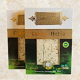 Antep Fıstıklı Çekme Helva 280 Gr