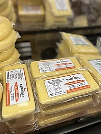 Kaşar Peyniri 1 Kg Karabiber Gurme